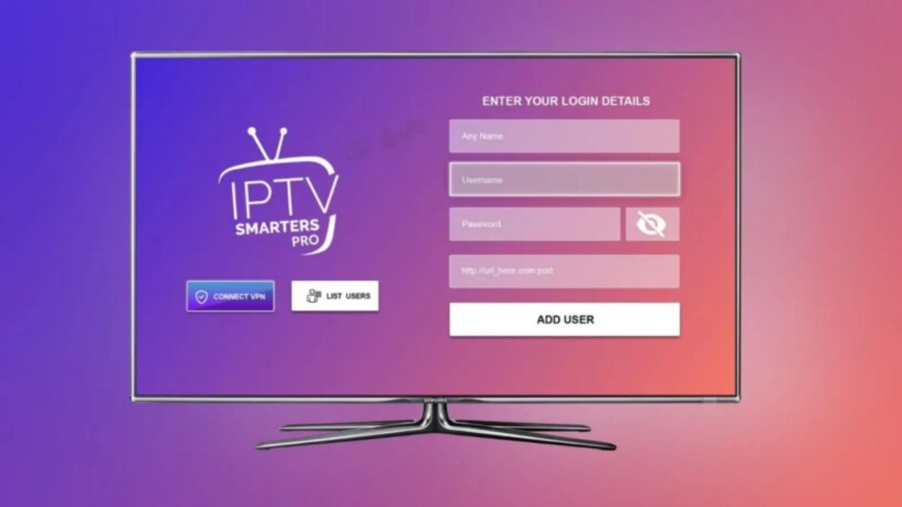 IPTV Smarters en France